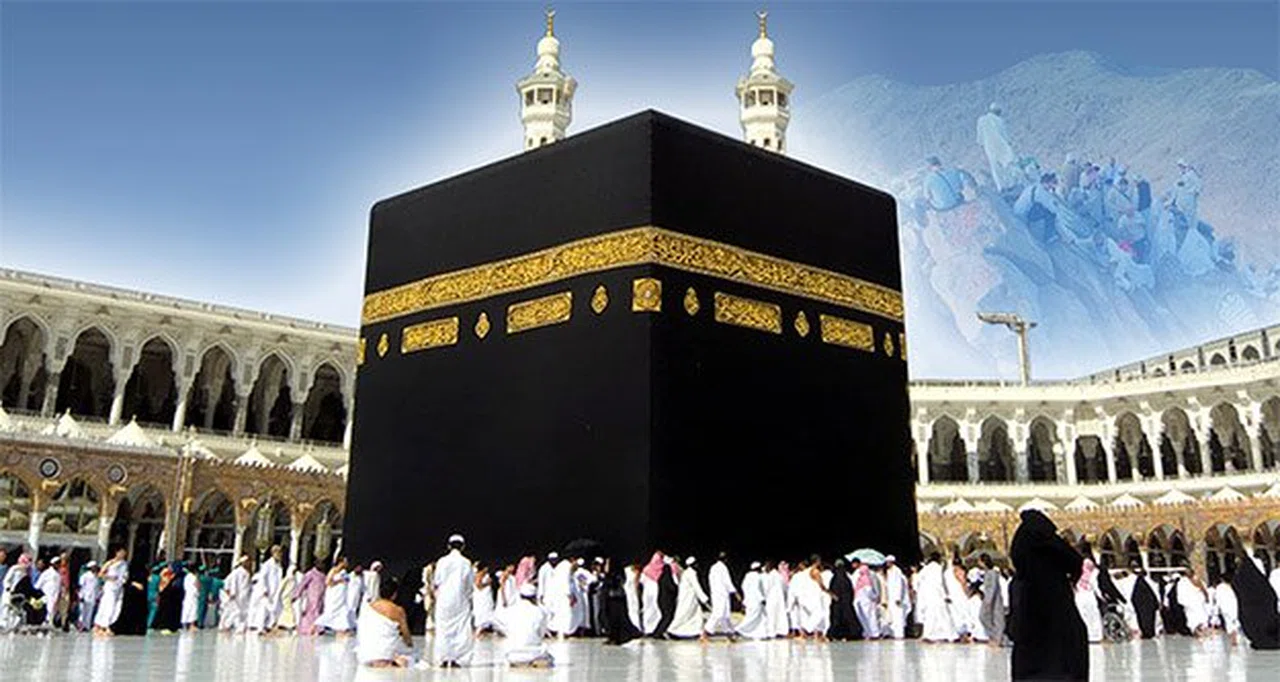 Gümüşhane’den bu yıl hacca 80 kişi gidecek