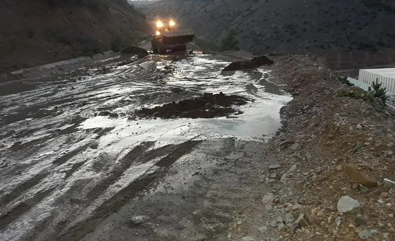 Valilik’ten Yıldız Bakır açıklaması