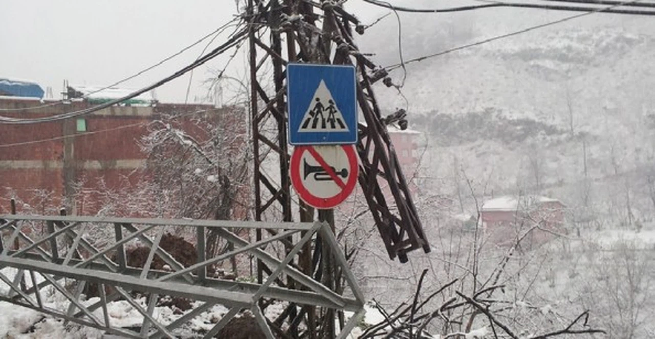 AKSA'dan Elektrik Arızası Açıklaması