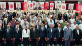 MHP Gümüşhane Milletvekili Musa Küçük Erzincan’da Divan Başkanlığı Yaptı