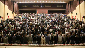 Gümüşhane Üniversitesi’nde Yeni Dönem "Terörsüz Türkiye" Vurgusuyla Başladı!