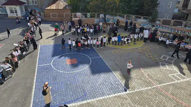 Aysın Rafet Ataç İlkokulu'ndan Filistin'e Rekor Destek: 2.5 Saatte 87.410 TL!