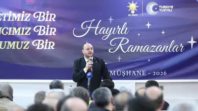 AK Parti Teşkilat Başkanı Ahmet Büyükgümüş Gümüşhane’de Teşkilatla Buluştu