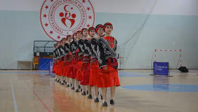 Gümüşhane’de Halk Oyunları Kültür Şöleni: 2026 THOF Kulüpler Arası Yarışmaları Tamamlandı