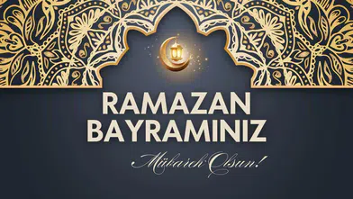 Ramazan Bayramı mesajları