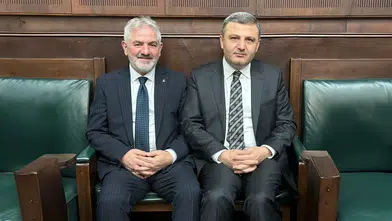 Gümüşhane’ye yarım milyarlık müjde! O ihaleler tamamlandı: İşte yapılacak tesisler