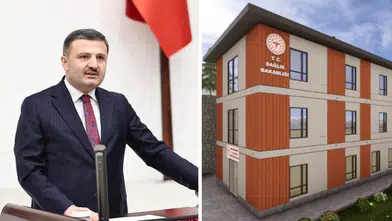 Gümüşhane Karaer Mahallesi'ne Yeni Aile Sağlığı Merkezi ve 112 İstasyonu Yapılacak