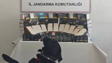 Gümüşhane İl Jandarma Komutanlığından Şiran'da Kaçakçılık Operasyonu