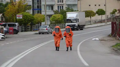 Gümüşhane'de Gaz Sızıntısı Şüphesi Ekipleri Alarma Geçirdi