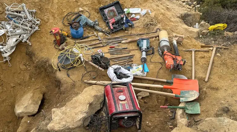 Şiran’da Define Avcılarına Şok Baskın! Ele Geçirilen Malzemeler "Pes" Dedirtti