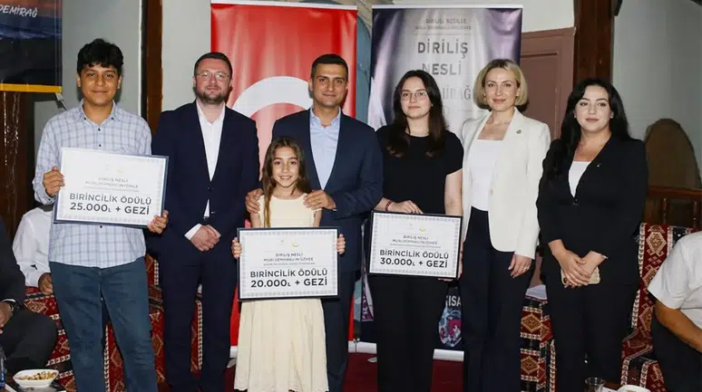 86 Eser Yarıştı, Türkiye Birinciliği Gümüşhane'ye Geldi