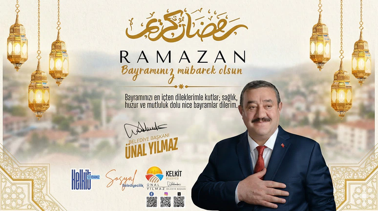 Reklam