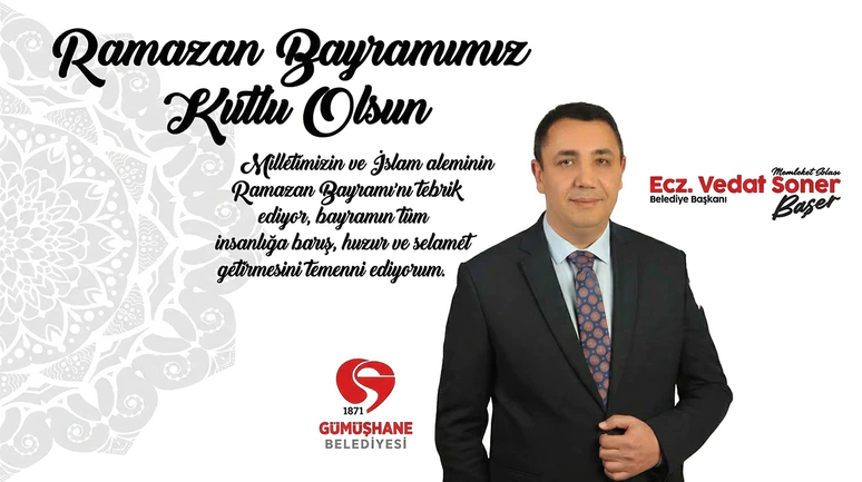 Reklam