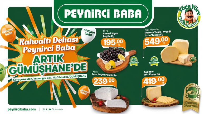 Reklam