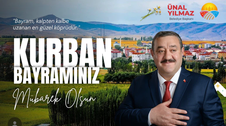 Reklam