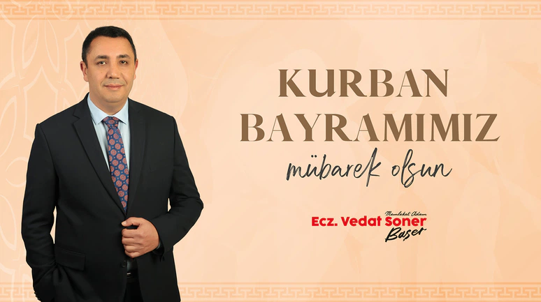 Reklam