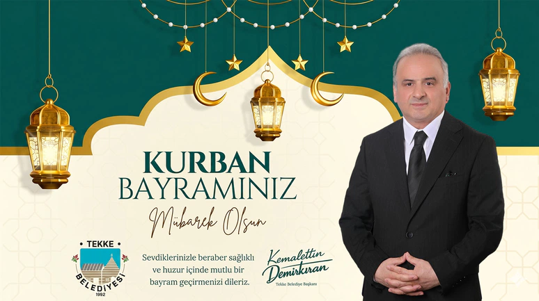 Reklam