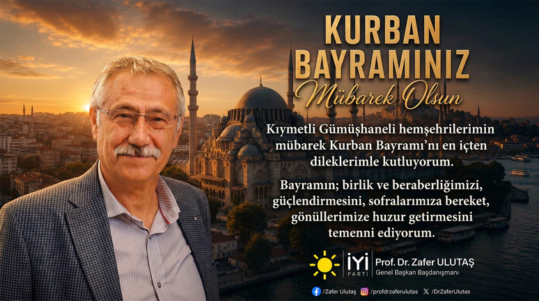 Reklam