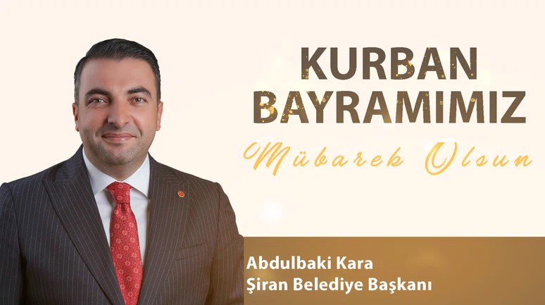 Reklam