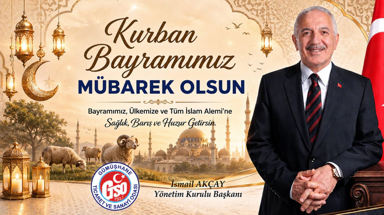 Reklam