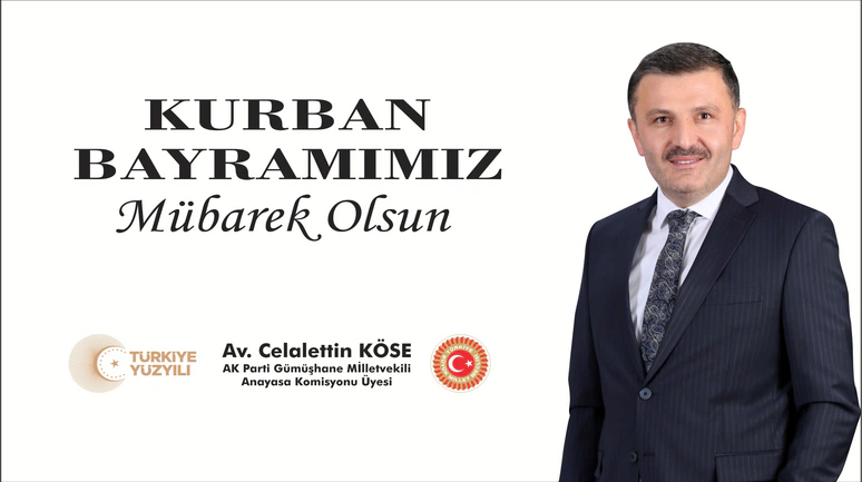 Reklam