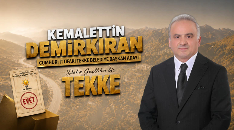 Reklam