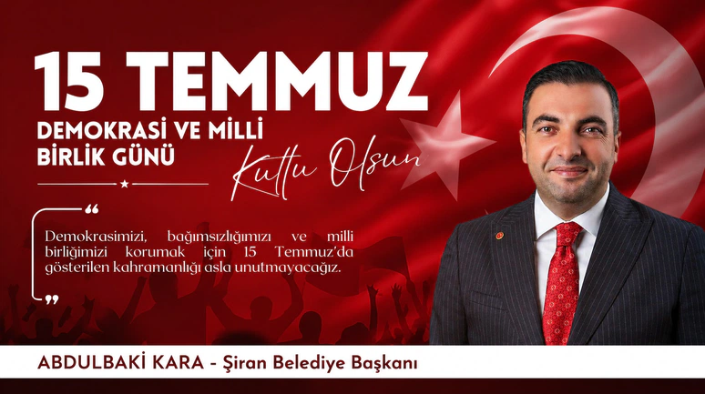 Reklam