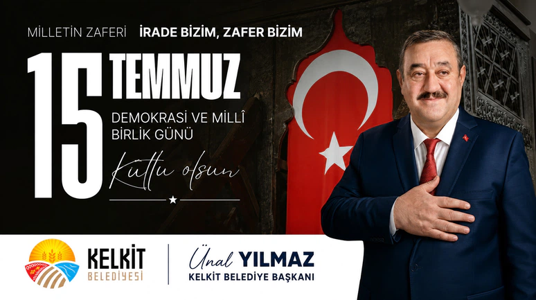 Reklam