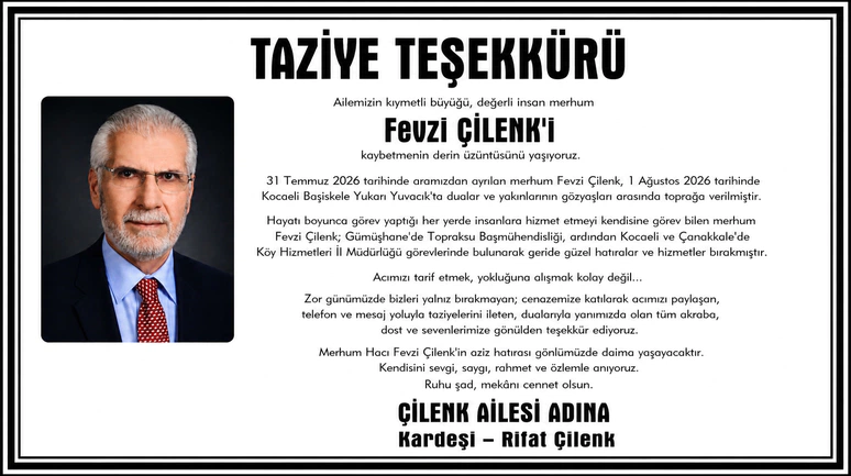 Reklam