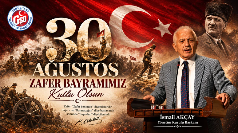Reklam