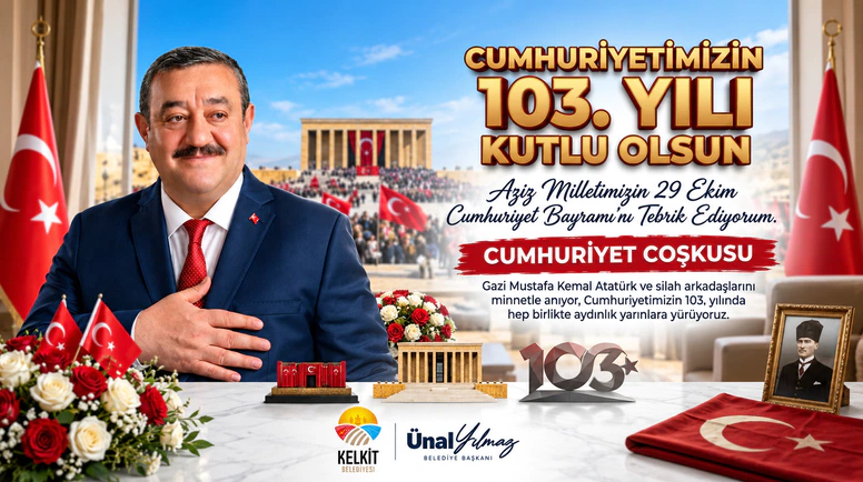 Reklam
