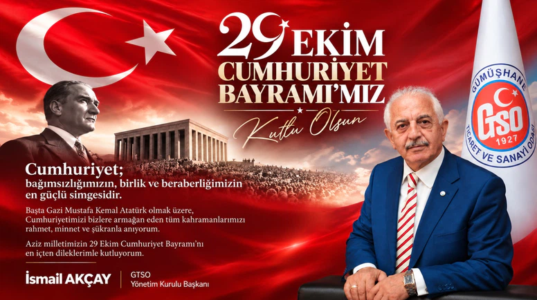 Reklam