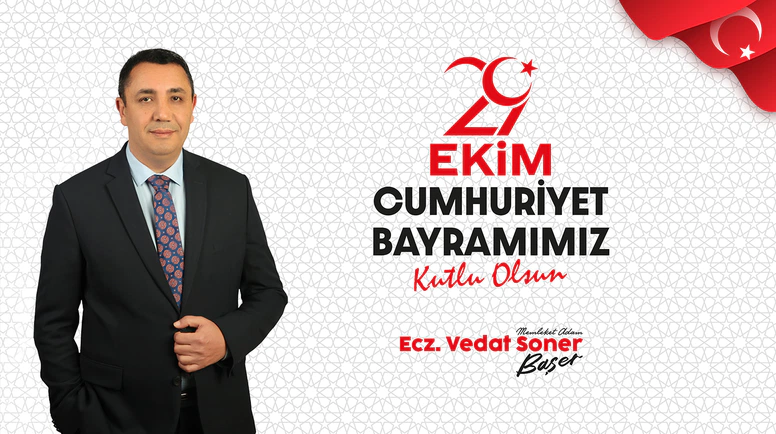 Reklam
