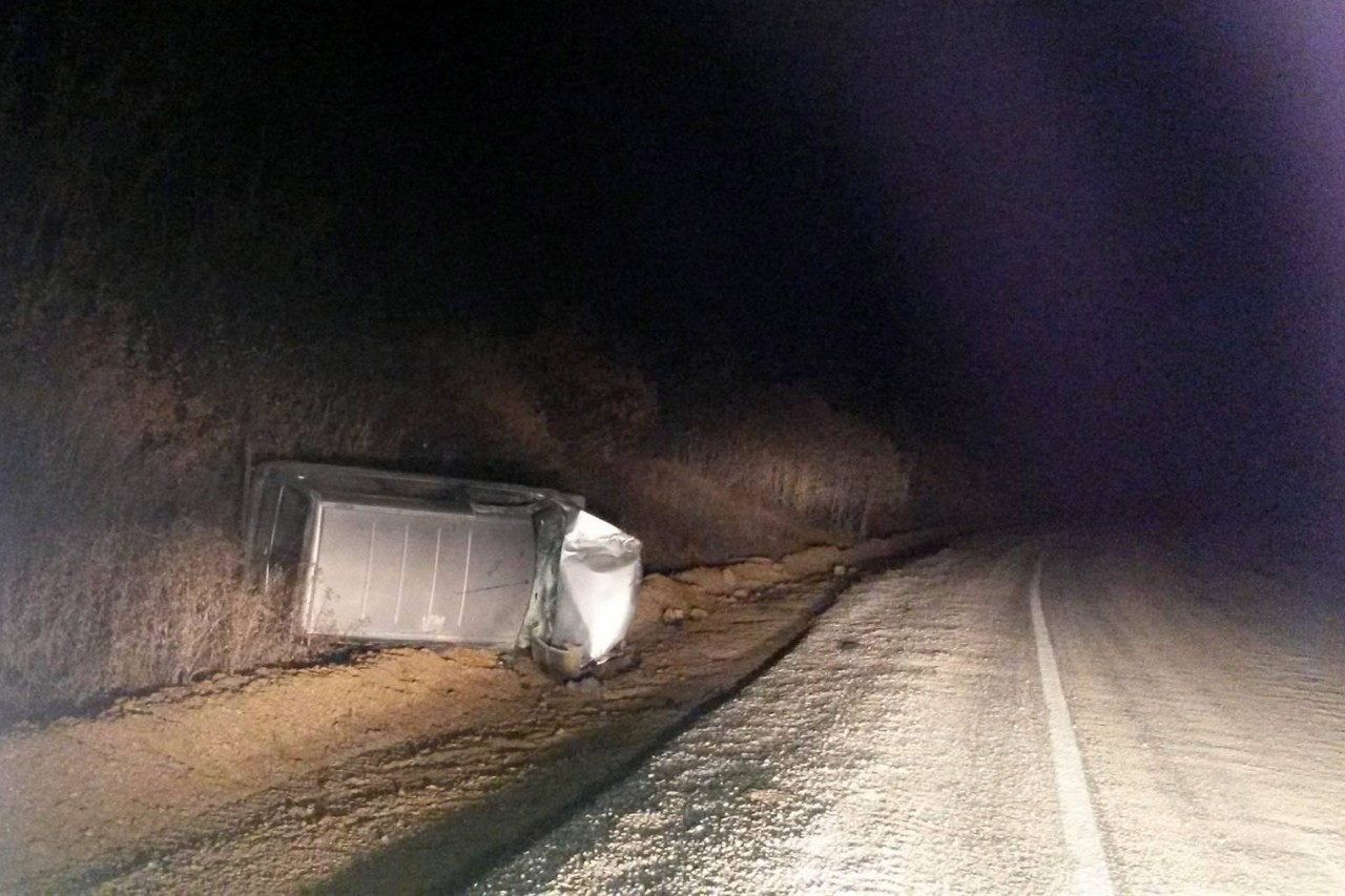İkisu-Şiran karayolunda kaza: 2 yaralı 6