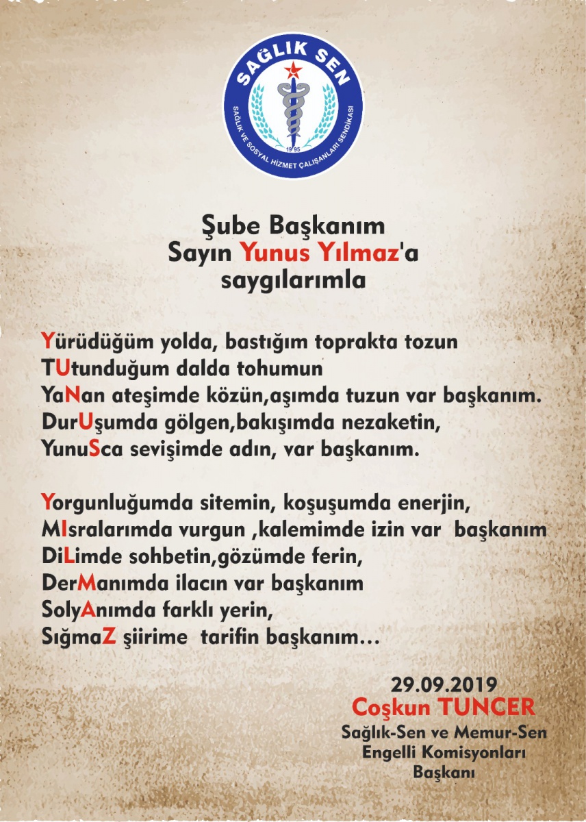 Sağlık-Sen’den Yunus Yılmaz’a veda gecesi 15