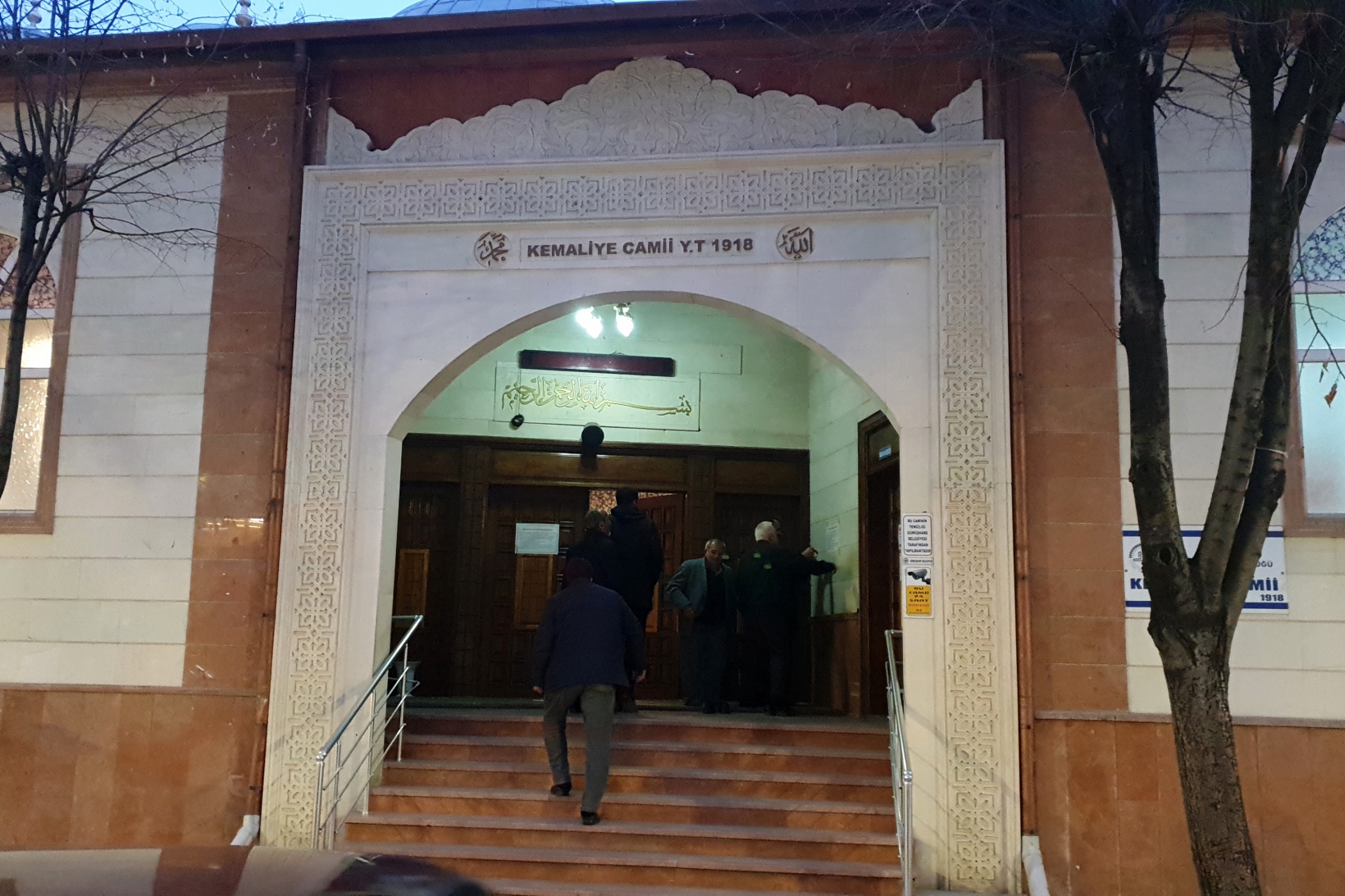 Gümüşhane'deki camilerde cemaatsiz namaz kılındı 8