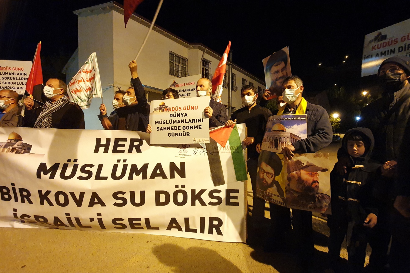 Gümüşhane caddelerinde 'Katil İsrail defol' sloganları 1