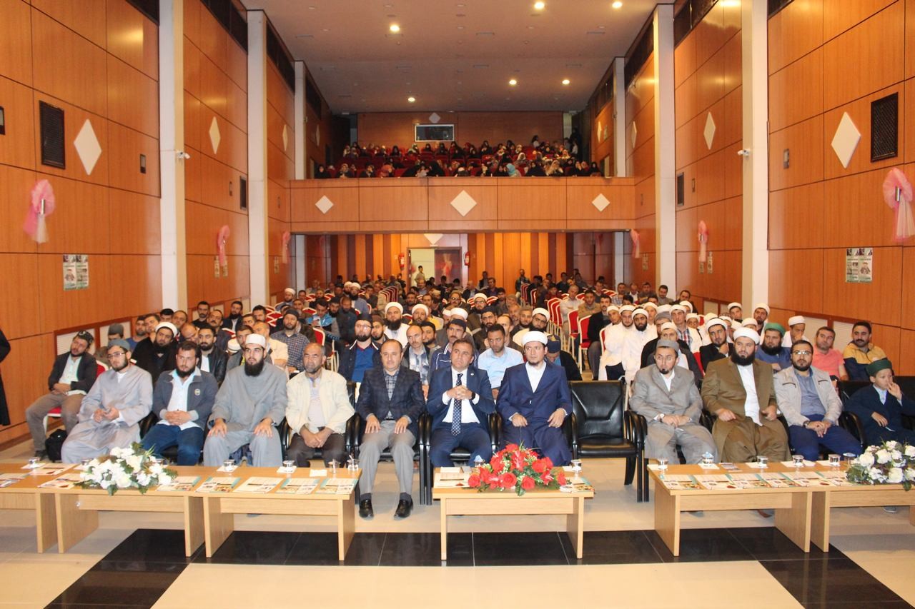 ‘Sünnetin Hayatımızdaki Yeri’ Konulu Konferans Büyük İlgi Gördü 19