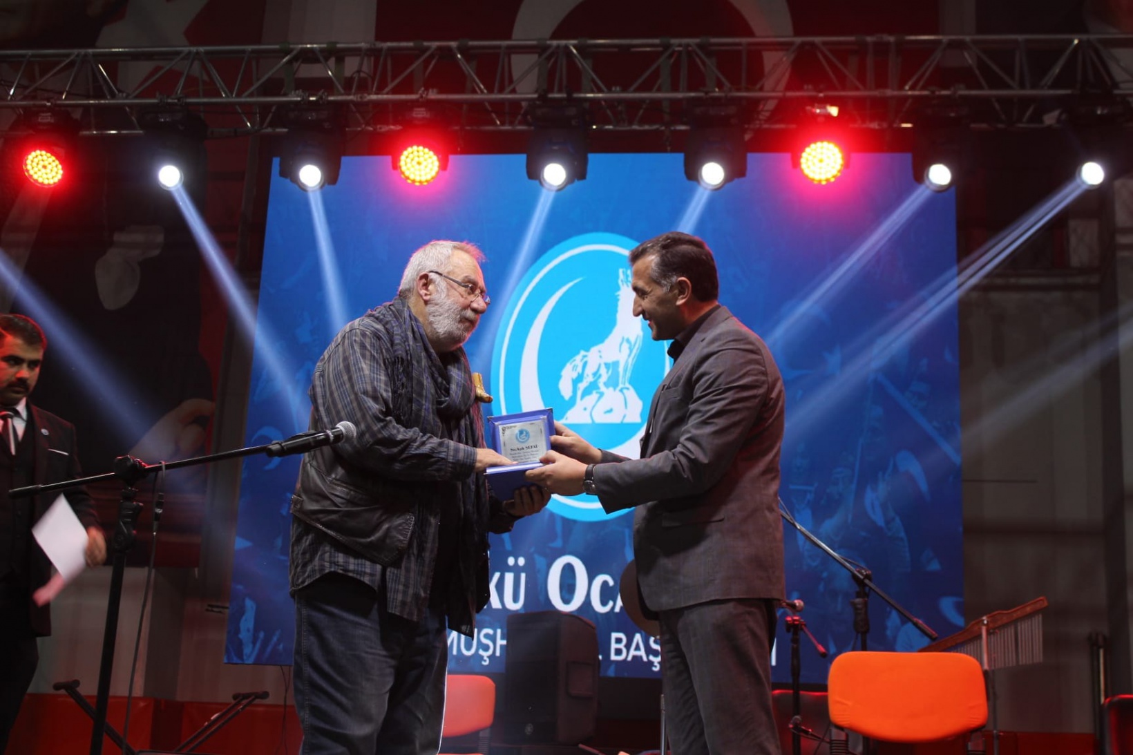 Ülkü Ocaklarından ŞAHLANIS 2023 programı 4