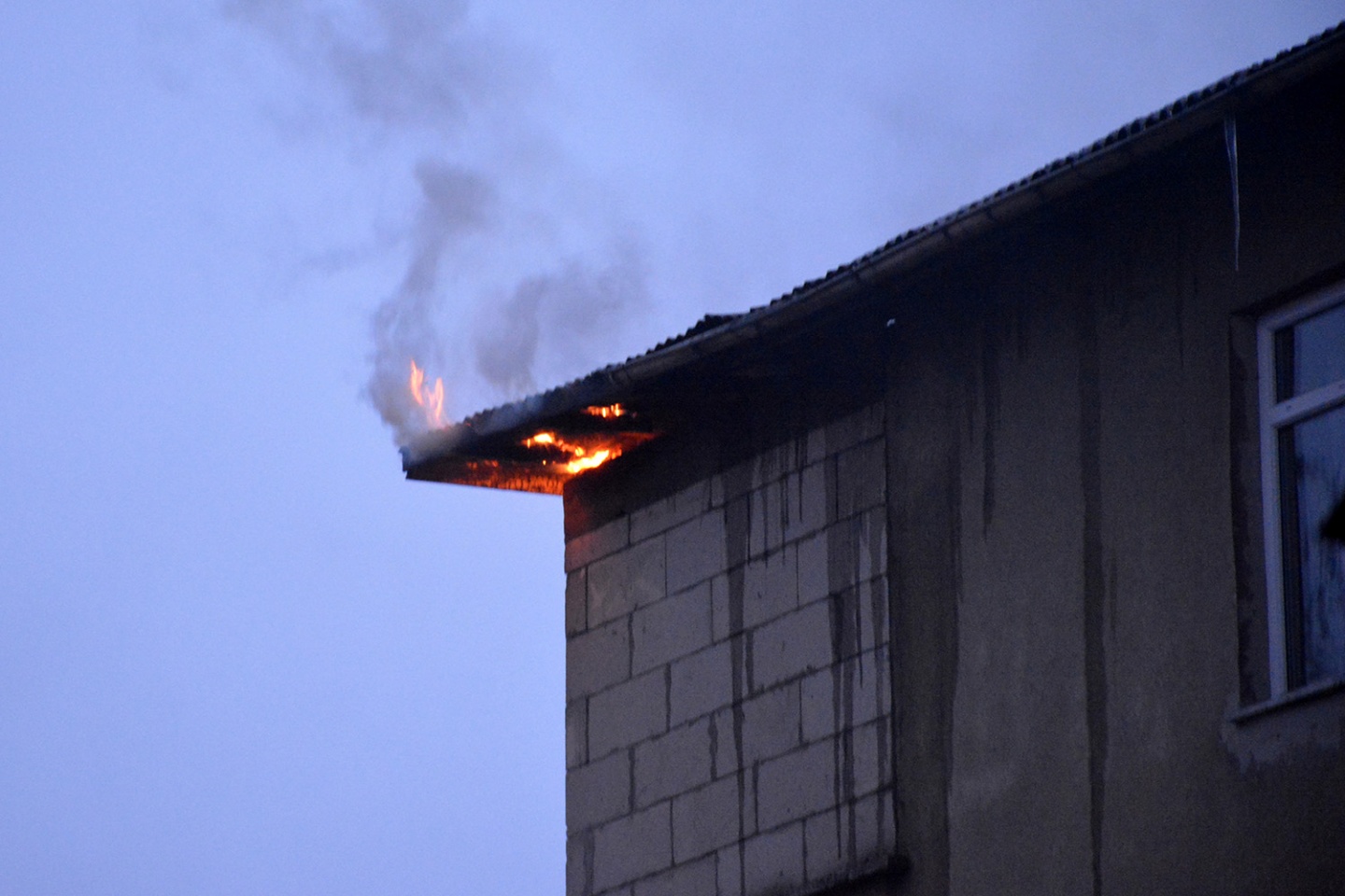 Gümüşhane’de korkutan yangın 1