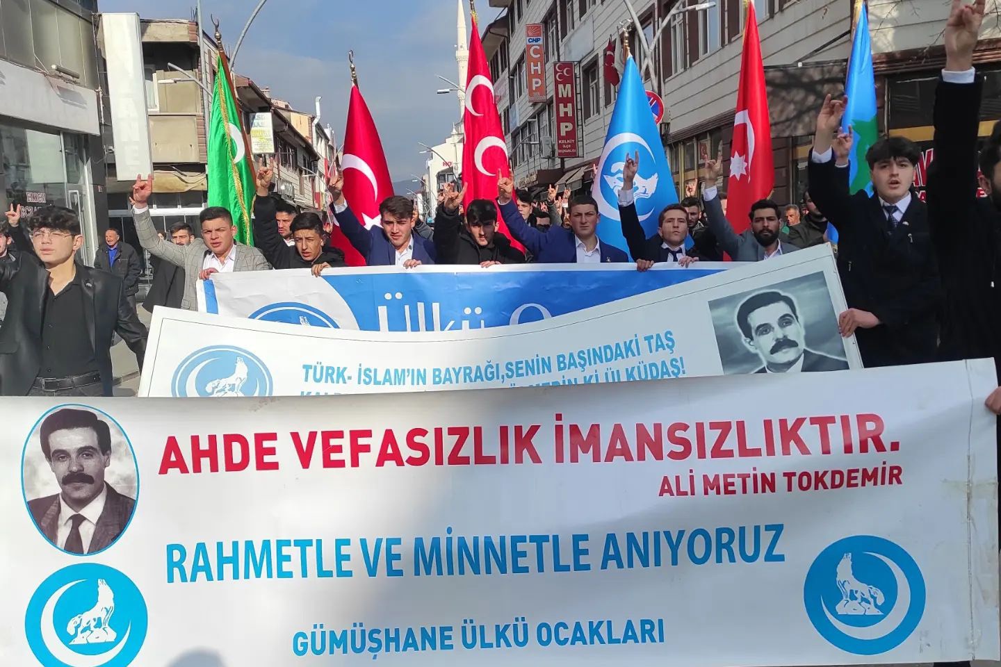 Tokdemir dualarla anıldı 1