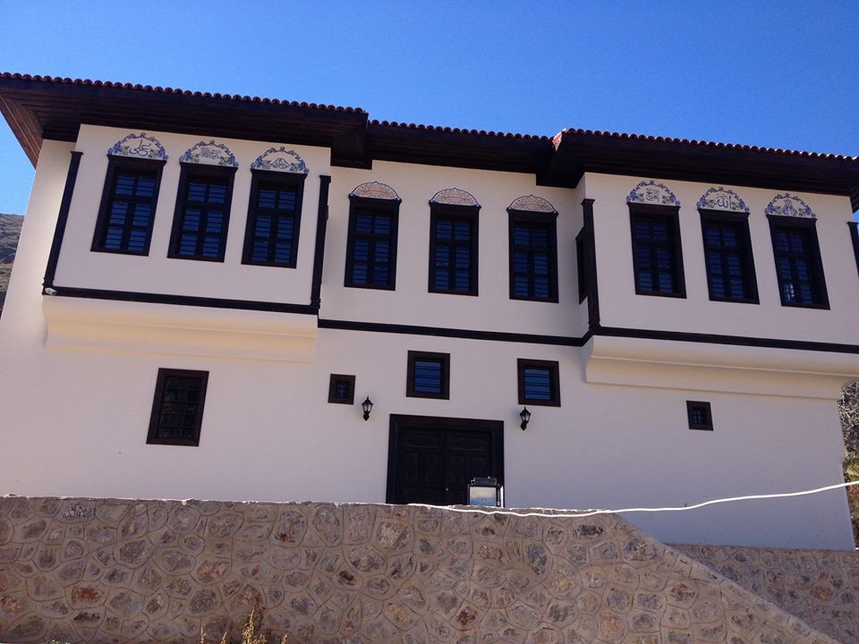 Koruma Kurulu Gümüşhane'de Toplandı 1