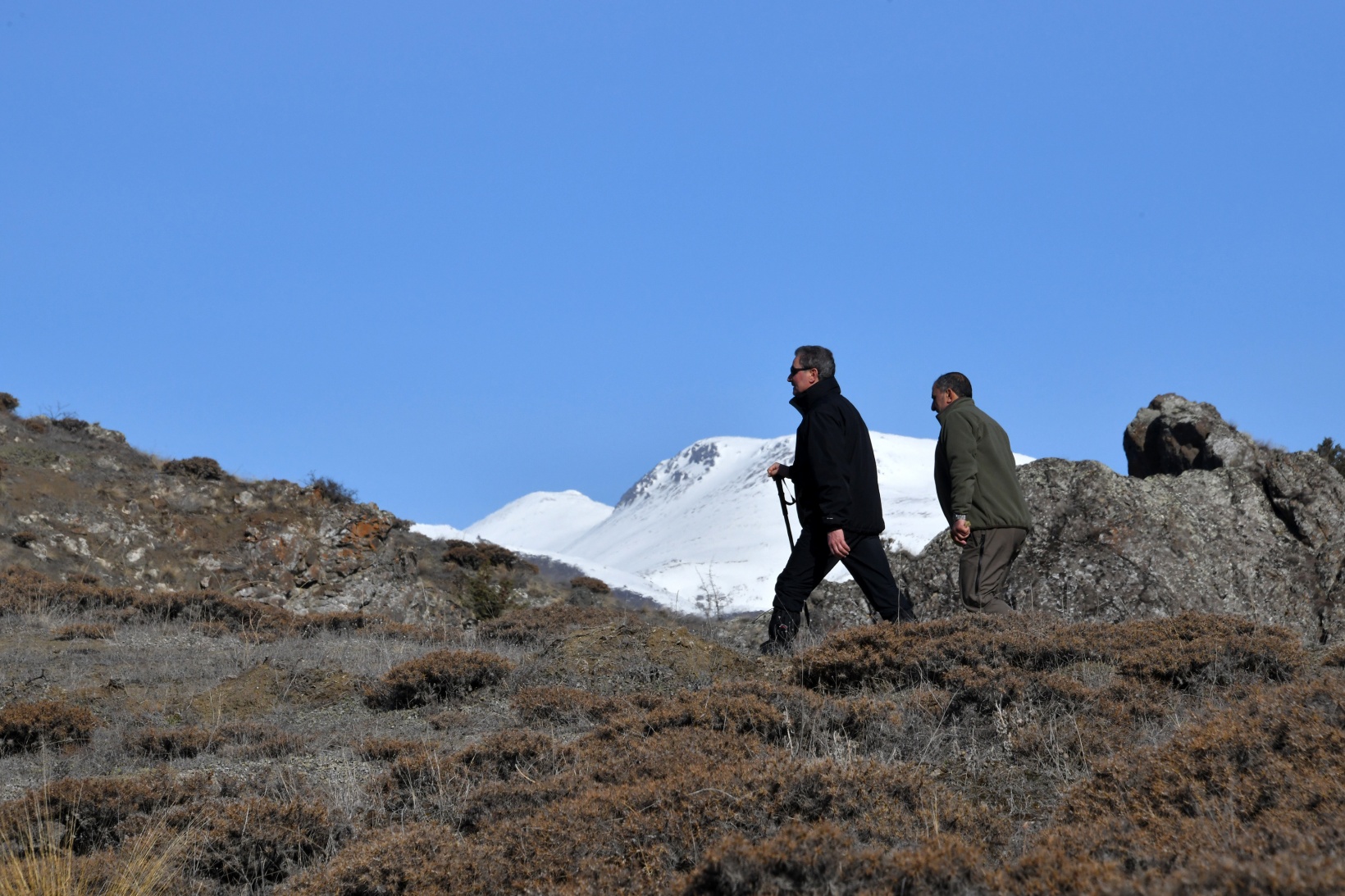 Gümüşhane’de Dünya Sulak Alanlar Günü yürüyüşü düzenlendi 17