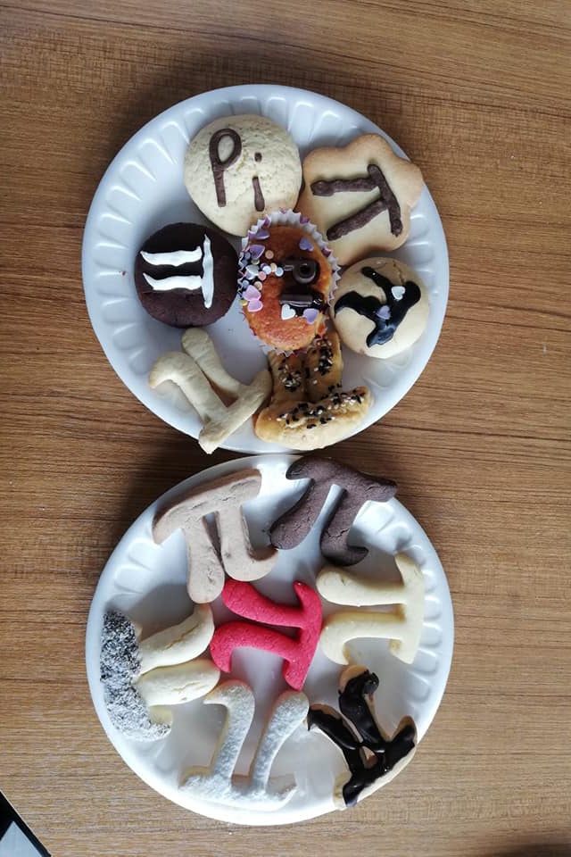 Dünya Pi Gününü şenlik havasında kutladılar 3