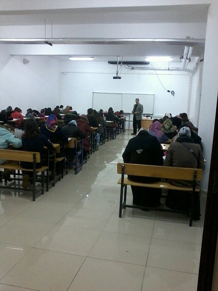 Gümüşhane'de Umre ödüllü Siyer Sınavı düzenlendi 1