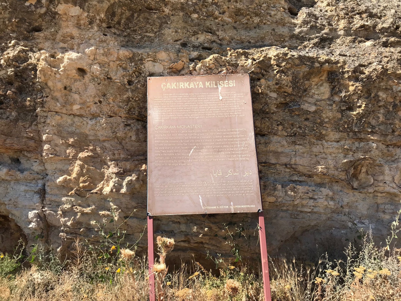 Gümüşhane’nin Sümela’sı: Çakırkaya Manastırı 11