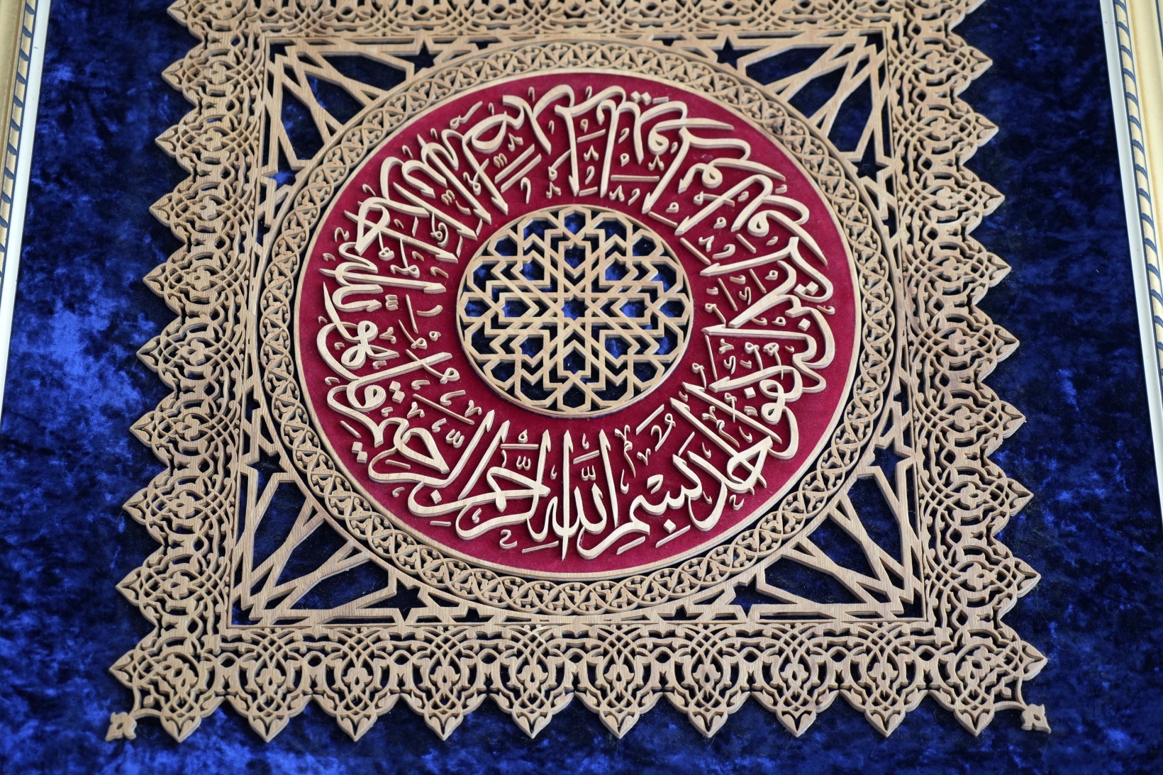 Sedef Kakma sanatının genç temsilcisi kadim geleneği devam ettiriyor 5