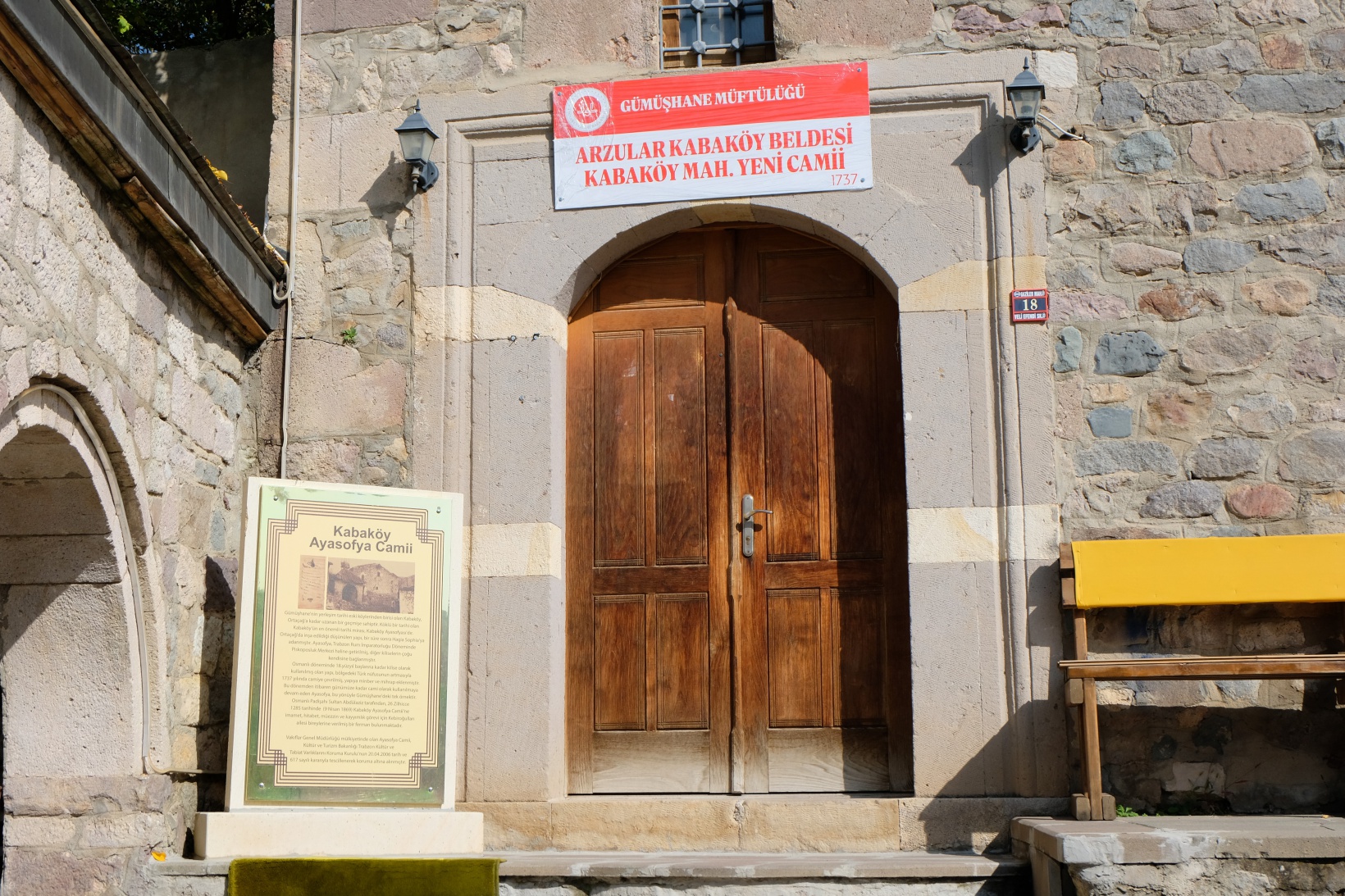 Ayasofya Camisi’nin adının değiştirilmesi tepki çekti 4