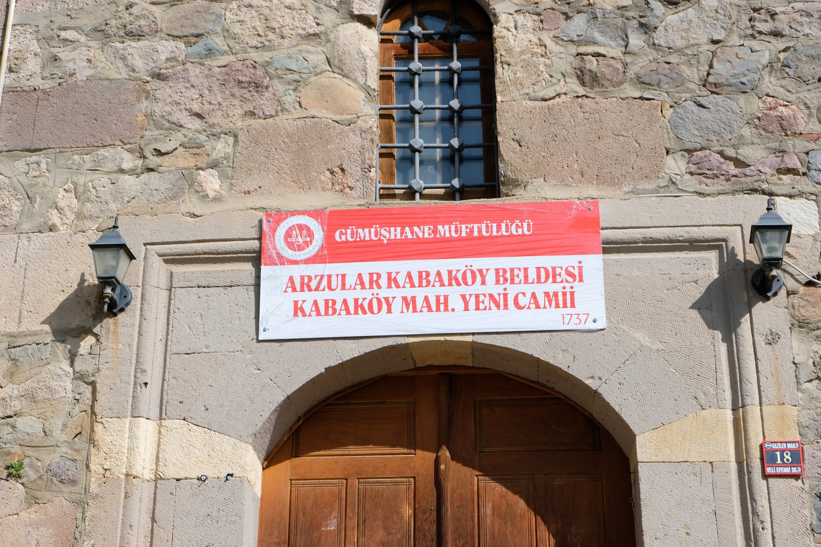 Ayasofya Camisi’nin adının değiştirilmesi tepki çekti 7