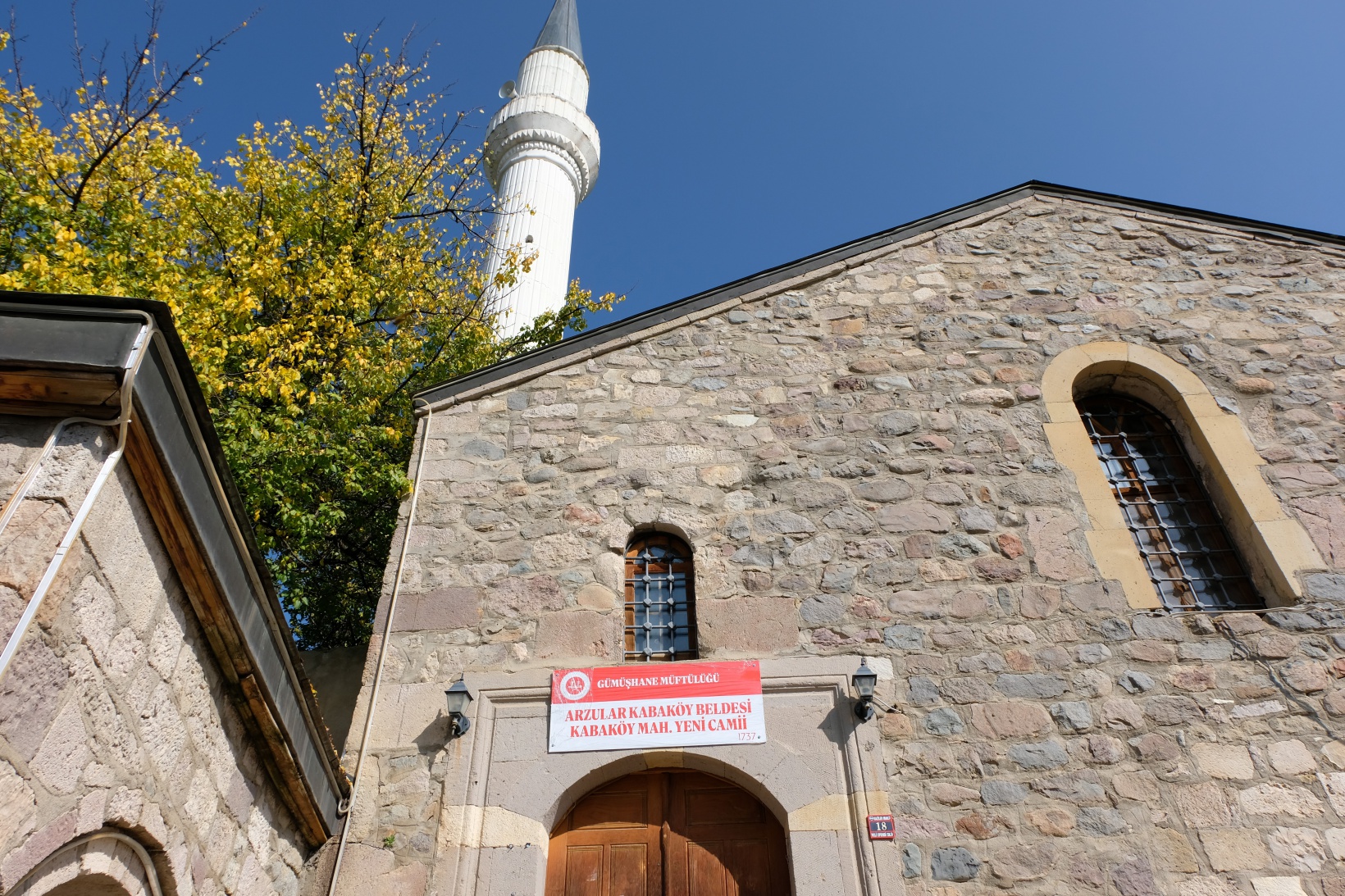 Ayasofya Camisi’nin adının değiştirilmesi tepki çekti 6